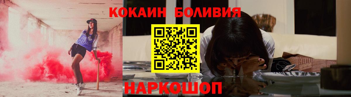 Каннабис Верхняя Салда