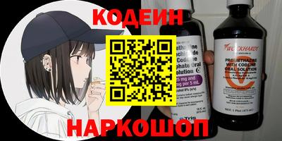 apvp Ливны