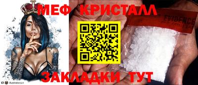 apvp Ливны