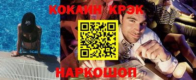 apvp Ливны