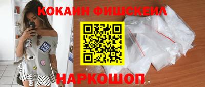 apvp Ливны