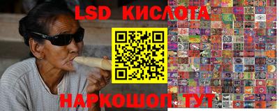 apvp Ливны