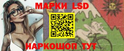 apvp Ливны