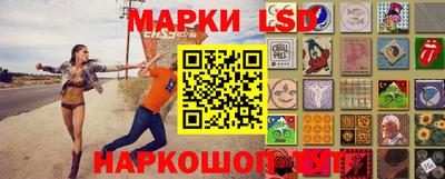 apvp Ливны