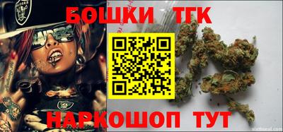мескалин Лесосибирск