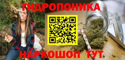 apvp Ливны