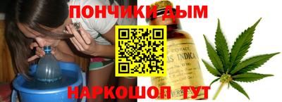 apvp Ливны