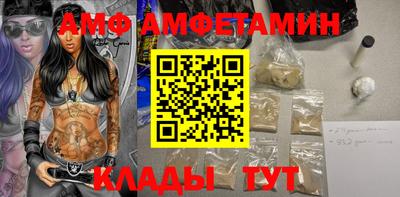 твердый Малоярославец