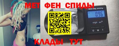 apvp Ливны