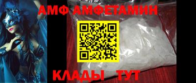 apvp Ливны