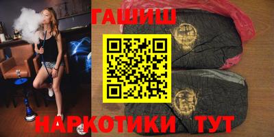 дмт Мариинск
