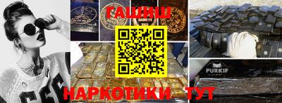 apvp Ливны