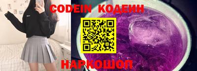 apvp Ливны