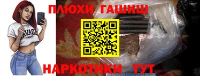 apvp Ливны
