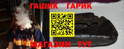 ALPHA-PVP Ликино-Дулёво