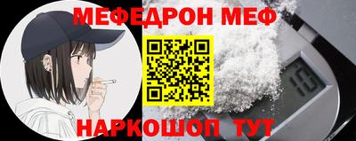 apvp Ливны