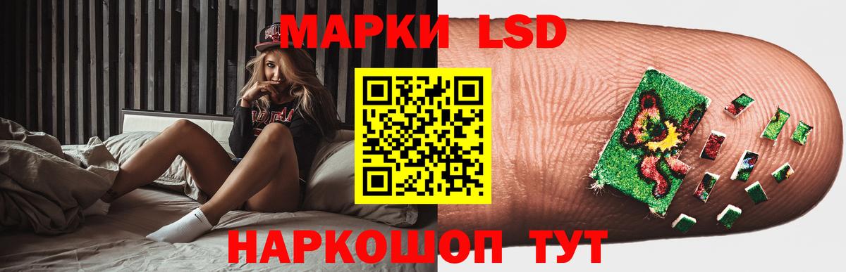 Верхняя Салда  Лсд 25 экстази ecstasy  ЛСД экстази ecstasy  Вход с VPN 