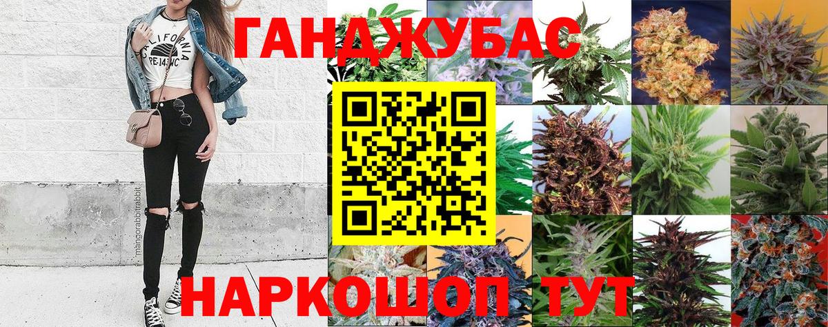Верхняя Салда  Конопля OG Kush  Каннабис Amnesia  Вход с VPN 